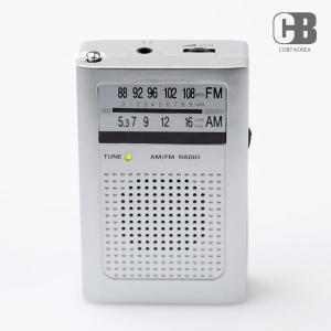 코비 휴대용라디오 FM AM 고감도 CXPR30