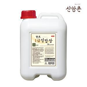 [신앙촌](센텀시티점)양조 1급진간장 13L