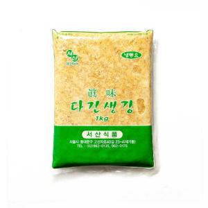 냉동 다진생강 1kg WJ