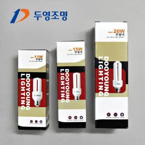 두영조명 삼파장 전구 램프 11W 15W 20W 25W