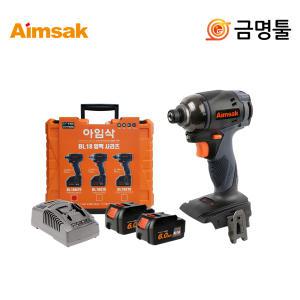 아임삭 BL18M706 충전임팩드라이버 18V 6.0AH 2팩 BL모터 3단속도조절