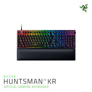 레이저코리아 Razer Huntsman V2 KR 헌츠맨 V2 옵티컬 광축 게이밍 키보드 한글