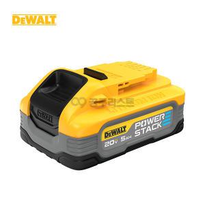 디월트 DCBP520 20V MAX POWERSTACK 배터리 (5.0Ah)