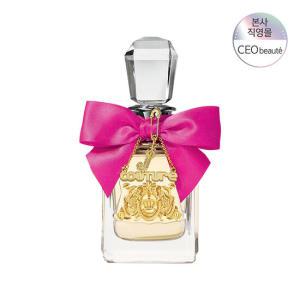 [본사정품] 쥬시꾸뛰르 비바라쥬시 EDP 50ml(+사은품 증정)