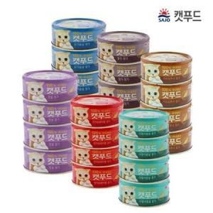 사조 로하이 캣푸드 90g X 24캔 참치+닭가슴살 고양이캔