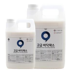 고급 바닥왁스 3.75l 1개 / 최고급 타일 수지 고급광택제 건물 코팅제 청원상사쇼핑