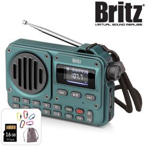 브리츠 BZ-LV1100 휴대용 라디오 디지털 FM 블루투스 스피커 MP3 녹음 이어폰단자 캠핑 낚시 등산