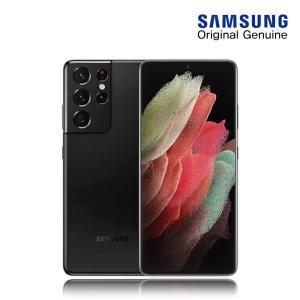 자급제통신사공용 삼성전자 갤럭시 S21 Ultra 5G 512G S급 (G998N/자급제/중고폰/무약정)