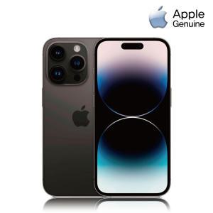 Apple 아이폰14 Pro Max 5G 256G D급 (A2894 / 무약정 자급제 중고폰 / 공기계)