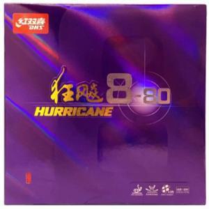 DHS 허리케인8-80/Hurricane 8-80/점착성 하이텐션 중국 러버