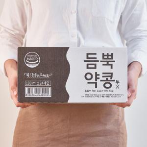 NON-GMO 검은콩 듬뿍약콩두유 190ml x 24팩(실속형)