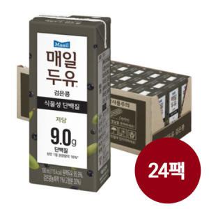 매일유업 매일두유 무설탕검은콩 190ml 24팩