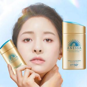 아네사 퍼펙트 UV 선스크린 스킨 케어 밀크-SPF 50 페이셜 바디 선스크린 화이트닝 선크림 피부 보호 크림