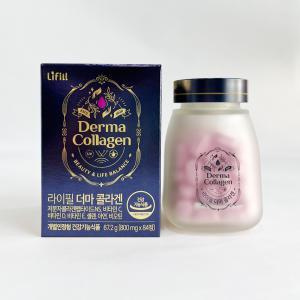 라이필 더마 콜라겐 800mg x 84정 1박스-