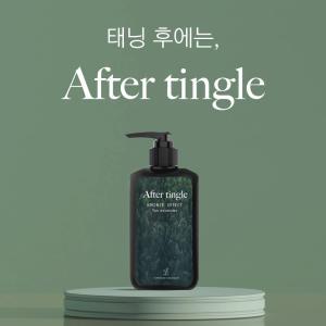 [브론즈이펙트] 고보습바디로션 탠 익스텐더 애프터팅글 500ml