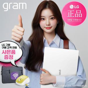 LG 2024 그램 14ZD90S-GX56K 울트라5 125H 16GB 512GB WIN11 [무선 마우스+ 파우치 가방]