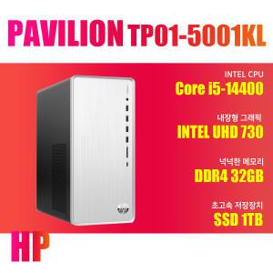 HP 파빌리온 TP01-5001KL Win11 (32GB, M.2 1TB)/HP 데스크탑