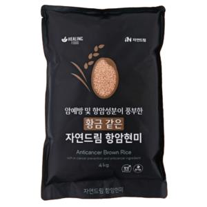 자연드림 항암현미 유기농 4kg