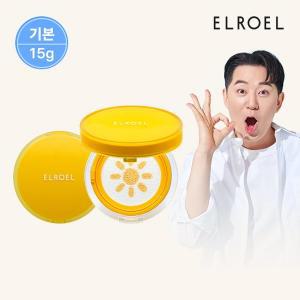 [엘로엘][기본] 엘로엘 파데프리 옐로우 팡팡 선쿠션 15g 본품 x 2개_ELROEL