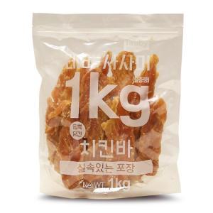 태비 사사미 1kg 치킨바 닭가슴살 대용량 애견간식