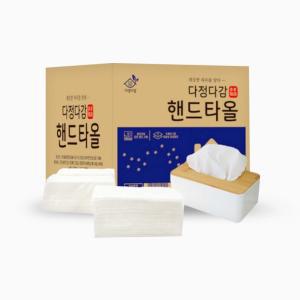 다정다감 핸드타올 업소용 천연펄프 무형광 2겹 3200매