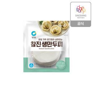 [청정원] 청정원 냉장면 4종(칼국수,감자수제비,만두피) 골라담기