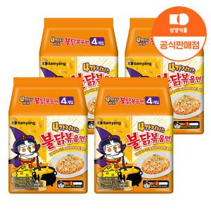 [삼양식품] 4가지치즈불닭볶음면 145g x 16입