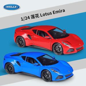 Welly 1:24 Lotus Emira 스포츠카 모조 합금 완제품 자동차 모델 장난감 선물 컬렉션 디스플레이