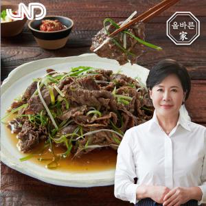 박정수의 프리미엄 와규 양념 소불고기 200g x 8팩