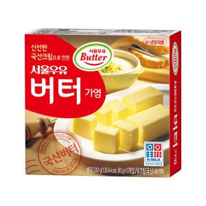 서울우유 버터 240g