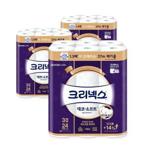 크리넥스 데코앤소프트 메가롤 37m 24롤 3팩 3겹 롤 두루마리 휴지 화장지