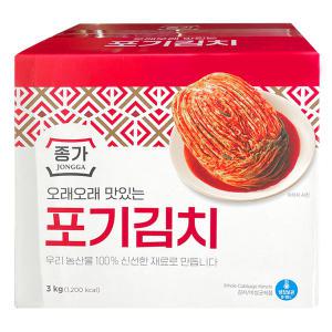 코스트코 냉장 종가 국산 포기김치 3kg