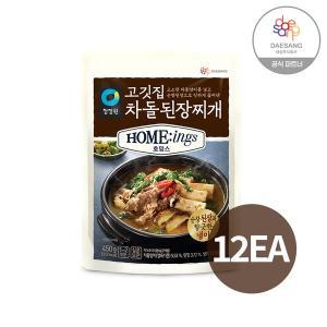 [청정원] 호밍스 고깃집 차돌된장찌개 450gX12