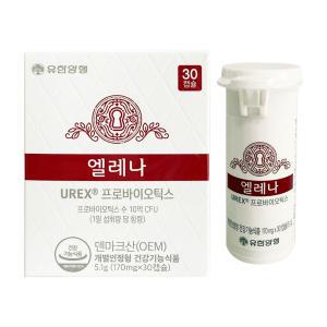 유한양행 엘레나 UREX 프로바이오틱스 170mg x 30캡슐 1개 / 써클