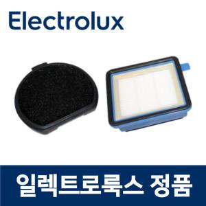 일렉트로룩스 정품 PF91-6XRF 청소기 필터 먼지 망 elec54138