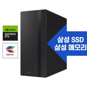 삼성 데스크탑5 컴퓨터 i5-14400 16GB램 NVMe SSD 1TB RTX4060 윈도우11 프로