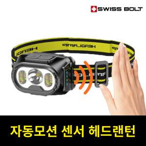 LED 초경량 모션센서 충전식 헤드랜턴 안전모 낚시 등산 손전등