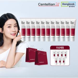 [크림최대용량] 동국제약 더 마데카크림 50ml*11개 + 1ml*7매(무료체험분) + 쇼핑백*2매