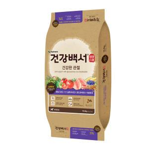 건강백서 건강한 관절 10.2KG