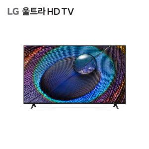 LG전자 B2B공식인증점 LG UHD TV 신모델 55인치 55UR831C0NA