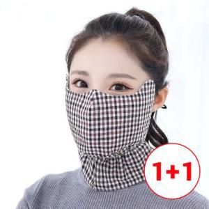 2종세트 안면 보온  넥커버 순면 패션 마스크 23MASK_NCS