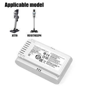 삼성 호환 VCA-SBT90E   배터리 21.6V 2400mAh JET70 VS15T7032P4 에