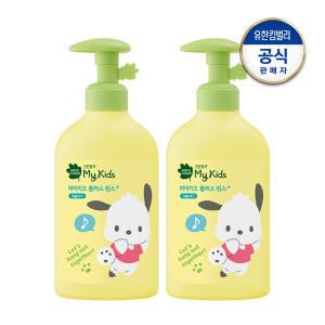 키즈플러스 산리오 린스 320ml