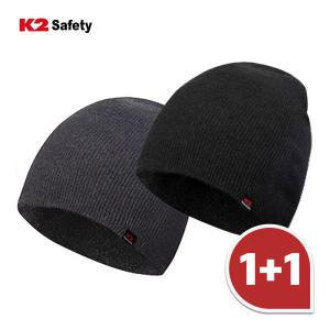 K2Safety 방한 비니 2P SET 니트 보온 방한모 방한용품 방한모 비니 모자 귀마개 IMW16950