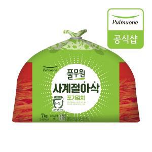 [풀무원] 사계절 아삭 포기김치 (7kg)