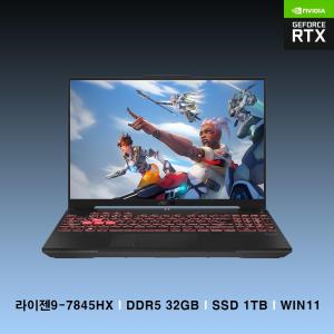 ASUS TUF Gaming A16 FA607PV-QT059 WIN11 라이젠9-7845HX DDR5-32GB SSD1TB RTX4060/HK