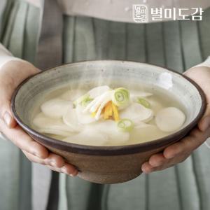 [별미도감] 별미 쌀떡국떡 1kg x 3팩 떡국밀키트