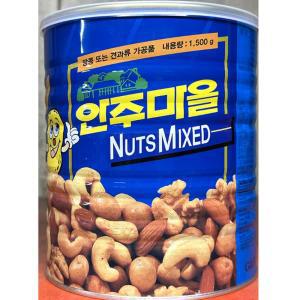 견과류믹스 모듬견과 맥주안주 믹스넛 1.5kg