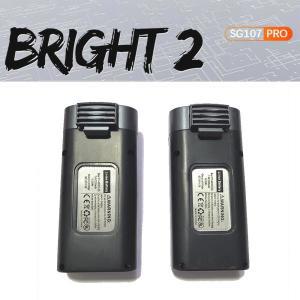 RC 드론 쿼드콥터 교체 액세서리 SG107 PRO  배터리 예비 부품 7.4V 2200mAh 리포