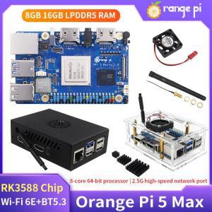 Orange Pi 5 Max emmC 모듈 옵션발 보드 M2 NVMe 2.5G LAN WiFi6E BT5.3 케이스 8GB 16GB RAM LPDDR5 Rockc